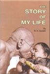 The Story of My Life : Download Complete Ebook for Gandhi Peace Exam