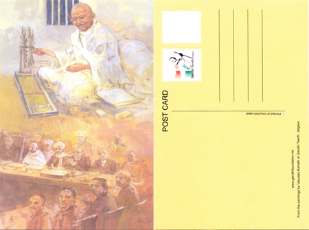 Gandhi Postcard