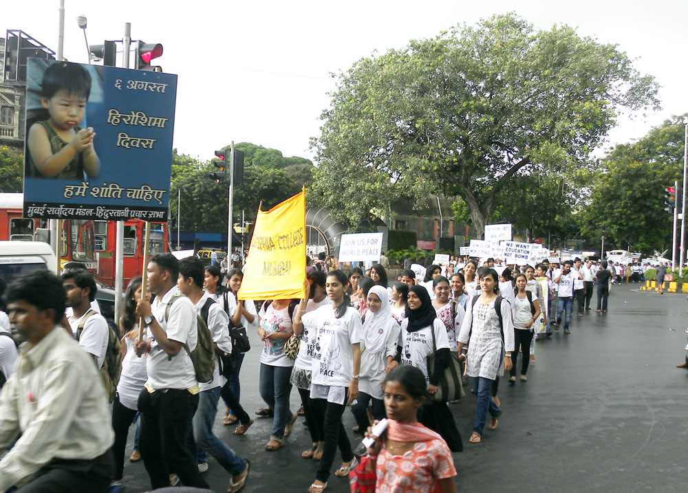 Current News: 67th Hiroshima Day Observed