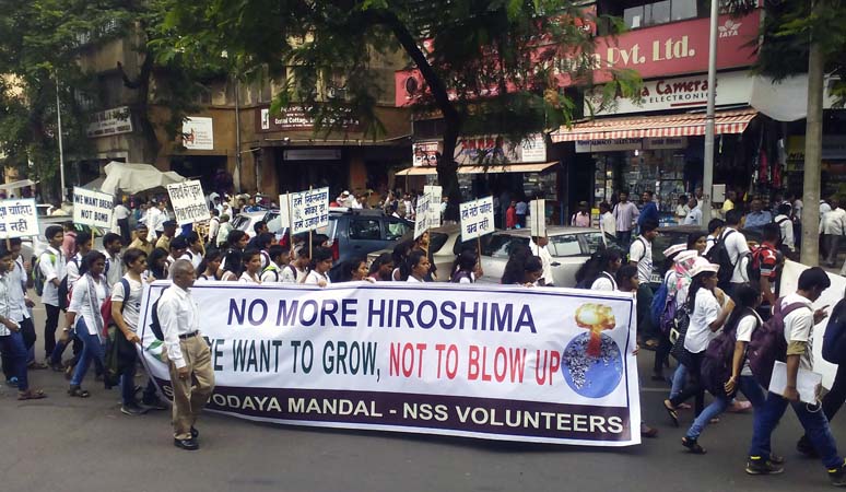Hiroshima Day Peace Rally