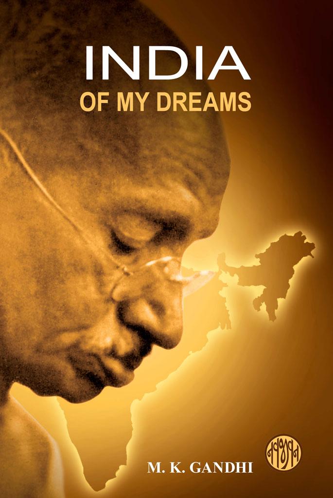 Essay on my dream of new india