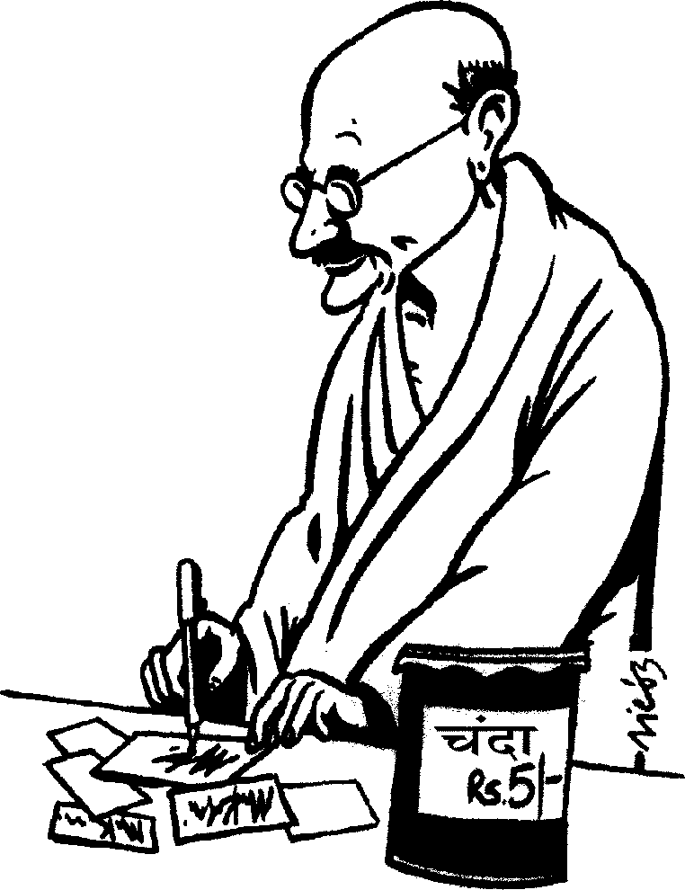 Gandhi as Bania
