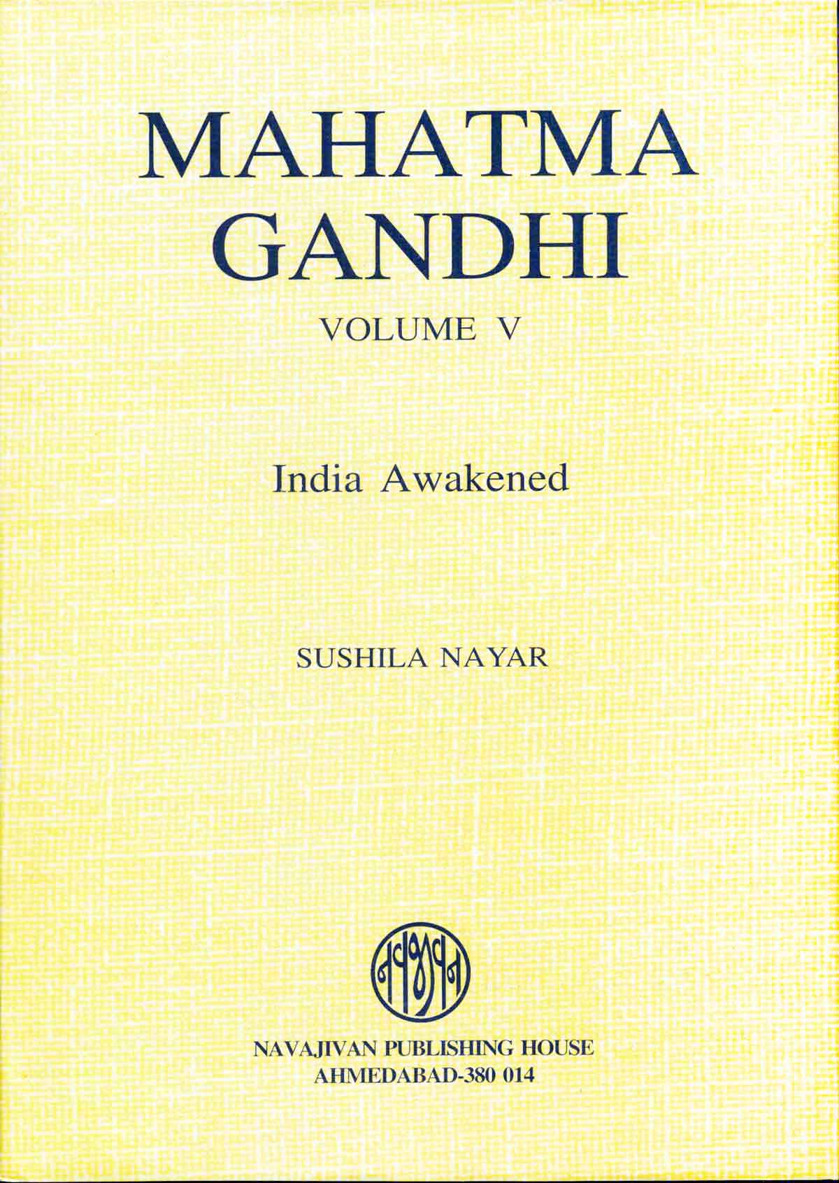 India Awakened - Volume 5 book cover