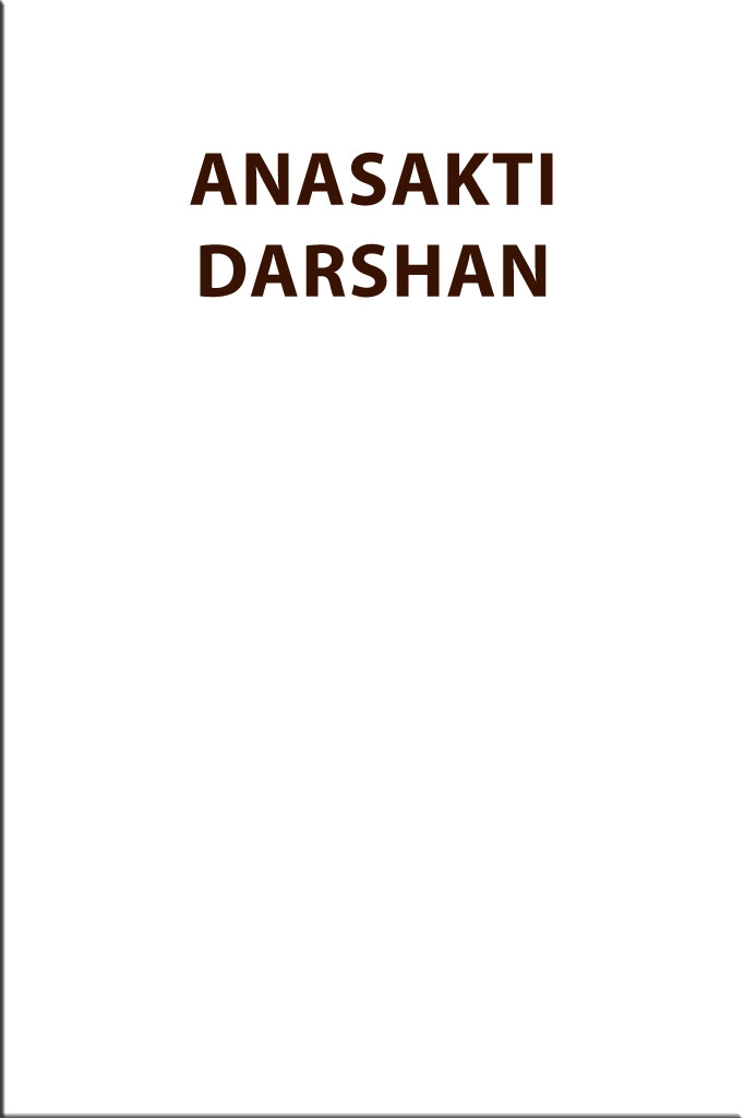 Anasakti Darshan