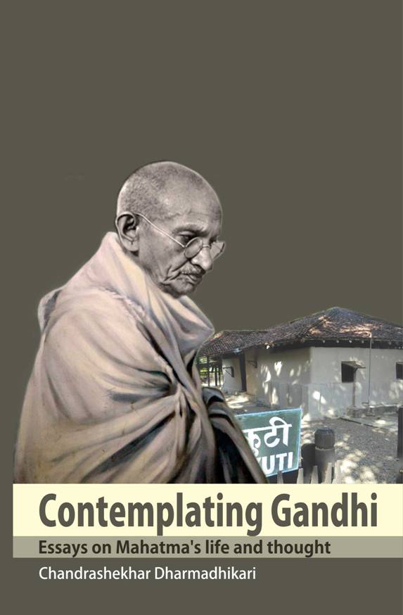 Contemplating Gandhi