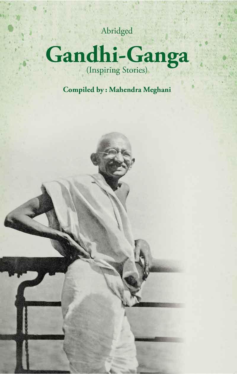 Gandhi Ganga (Abridged)