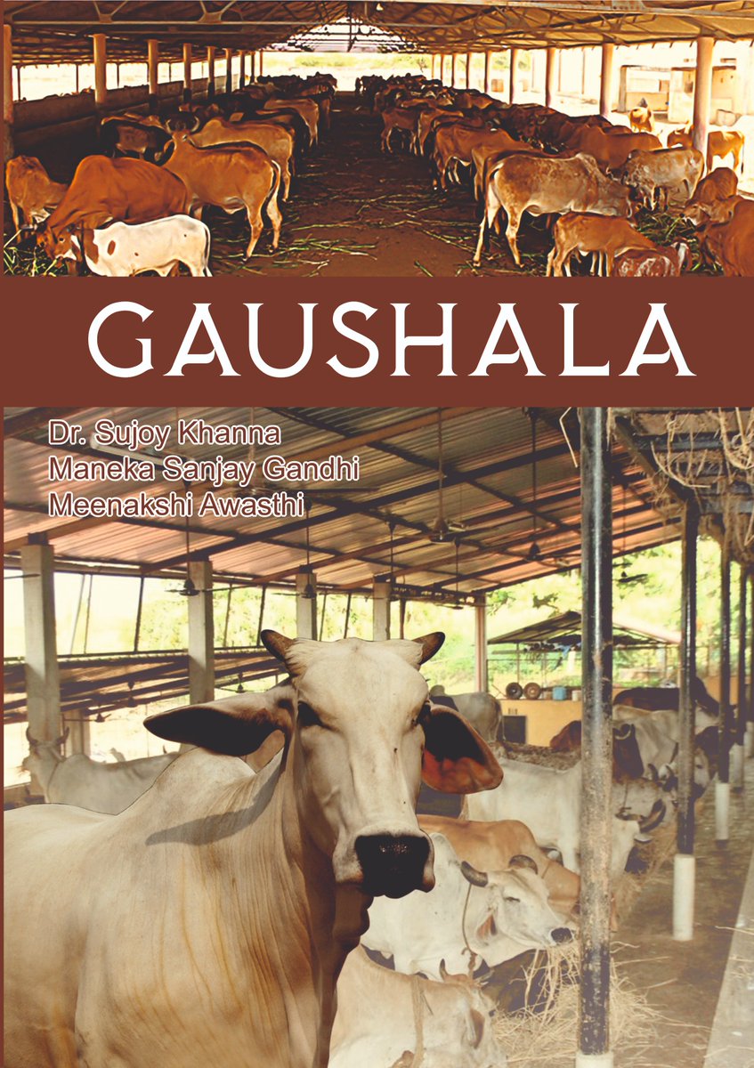 Gaushala