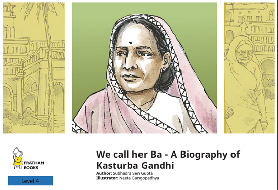 Kasturba book cover