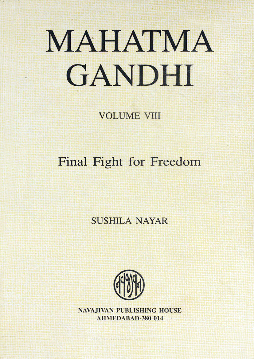 essay on gandhiji in marathi