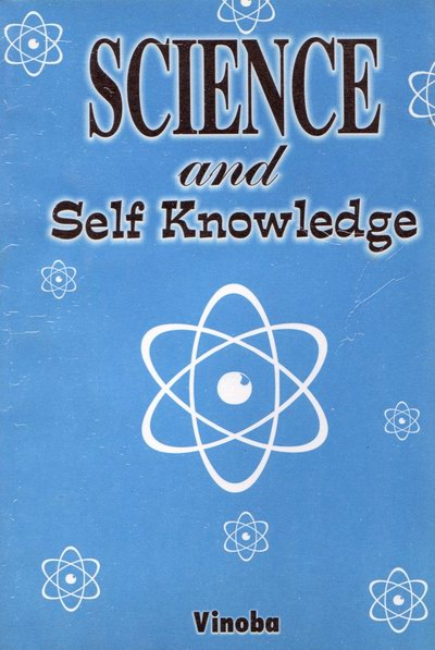 Science and Self Knowledge