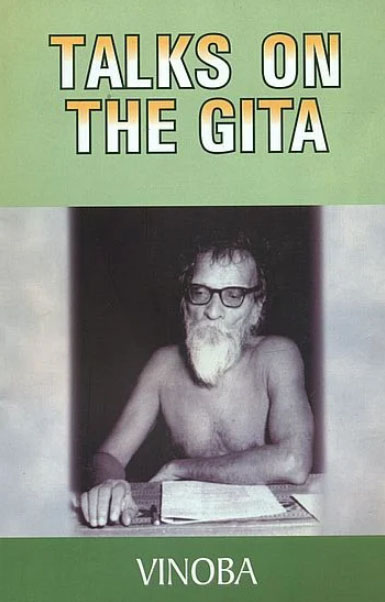 Talks on the Gita