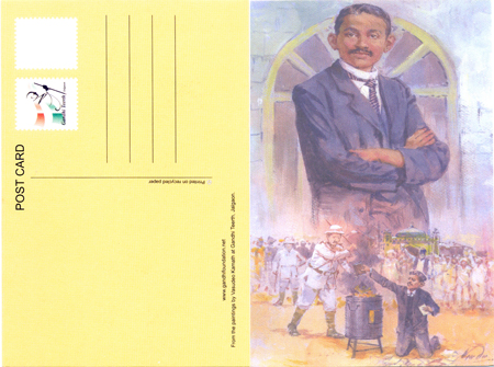 Gandhi Postcard