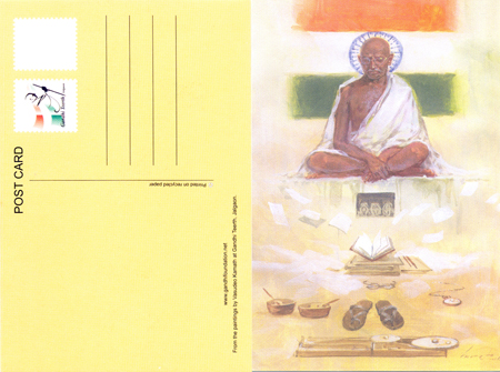 Gandhi Postcard