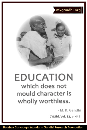 Gandhi Quotes