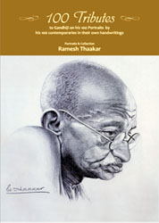 Mahatma Gandhi