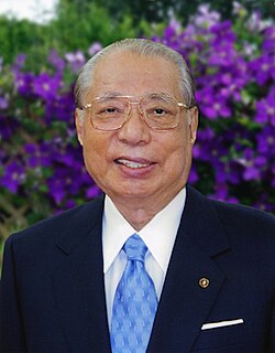 Dr. Daisaku Ikeda