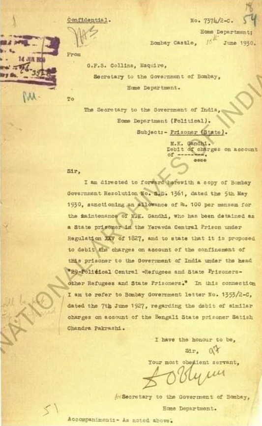 Did Gandhi get Rs. 100/- for ‘Personal Expenses’ from the British?