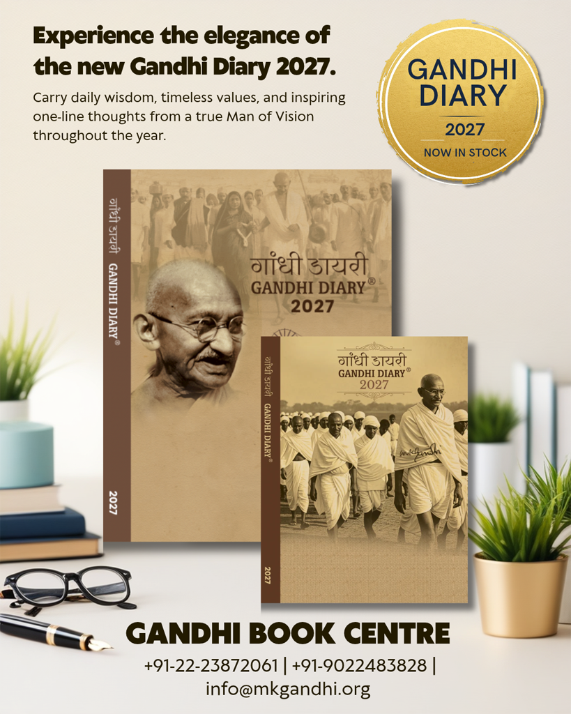 Gandhi Diary 2027