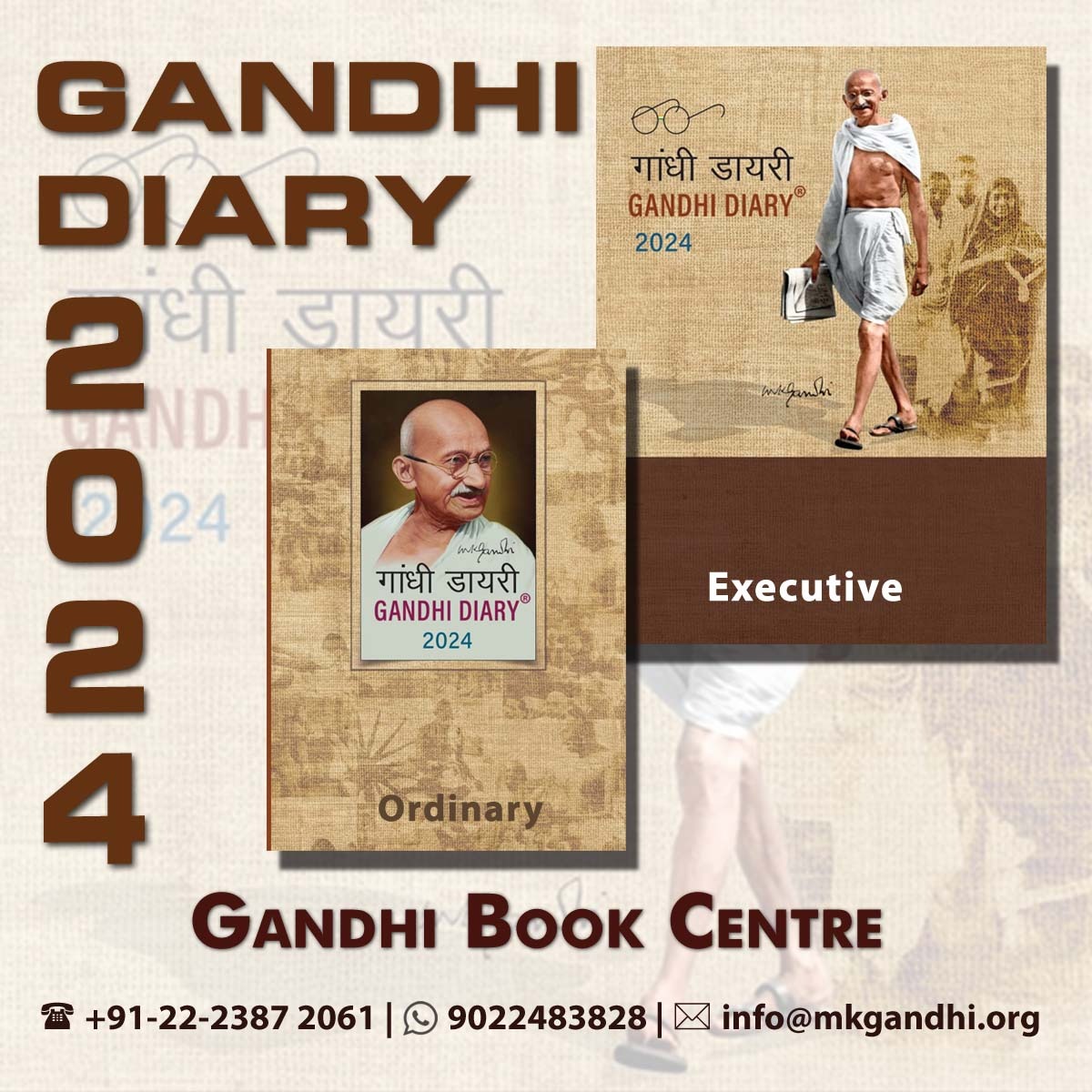 Gandhi Diary 2024
