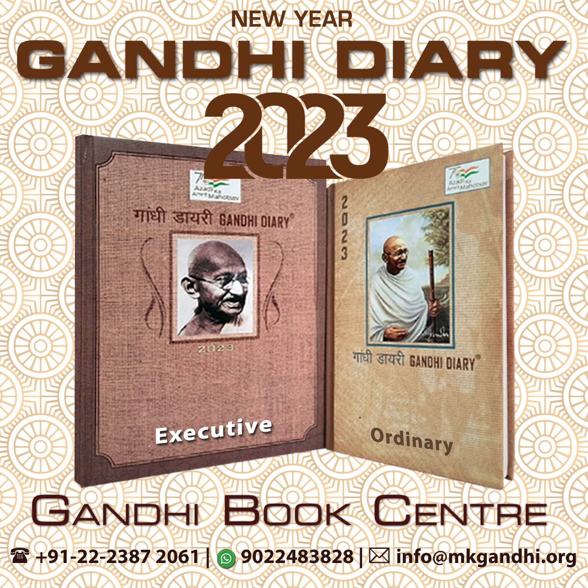 Gandhi Diary 2023