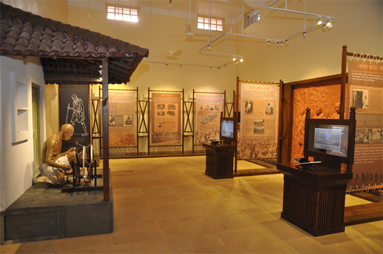 Mahatma Gandhi Museum, Rajkot