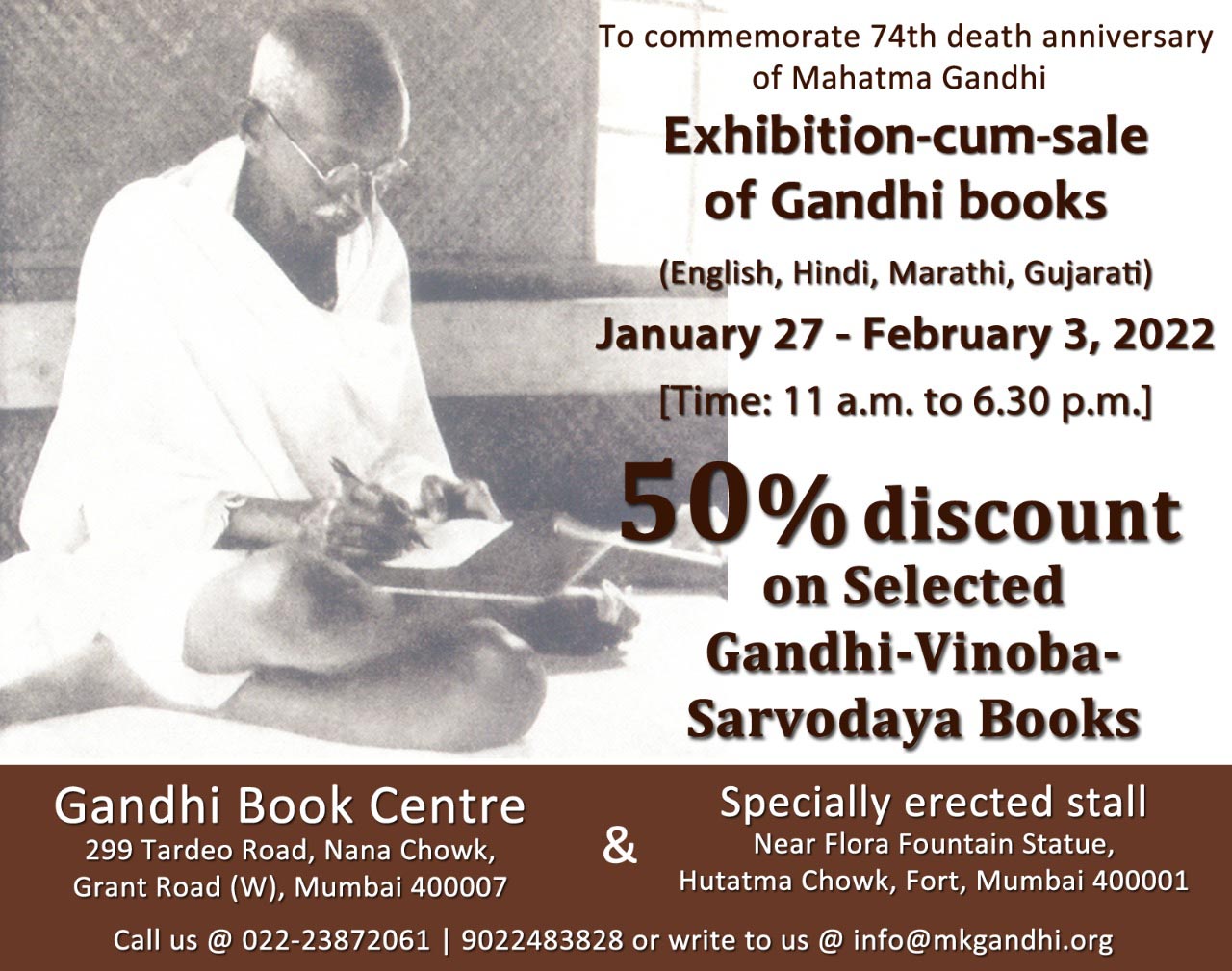 Gandhi books sale at 50% discount
