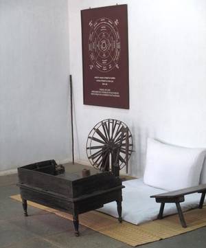 Gandhi's Charkha at Hriday Kunj, Sabarmati Ashram