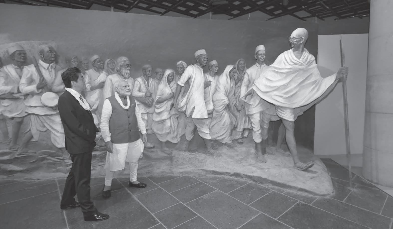 Dandi Kutir