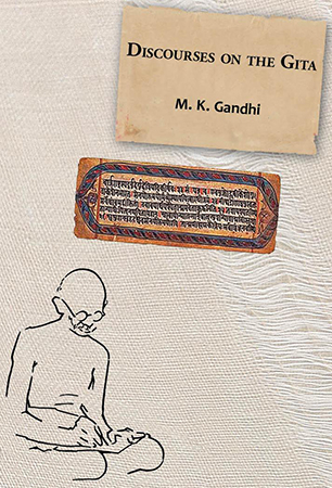 Discourses on the Gita book cover