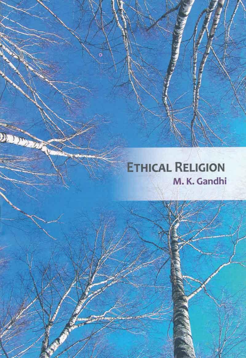 Ethical Religion