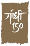 Gandhi-150-logo