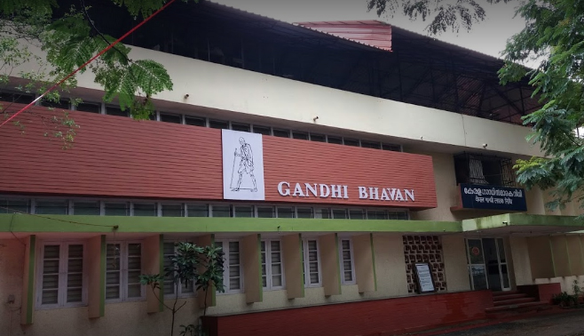 Mahatma Gandhi Museum, Rajkot