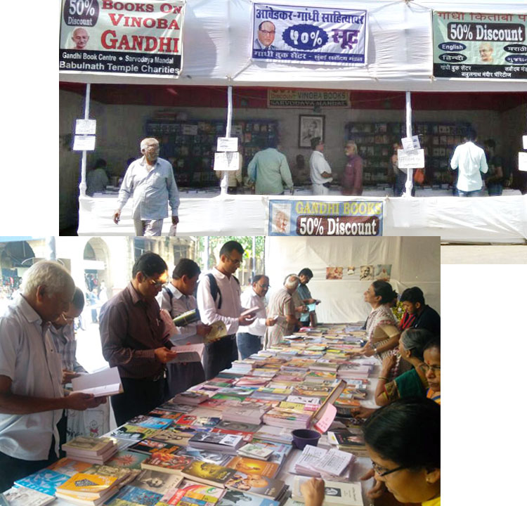 Gandhi-books-exhibition