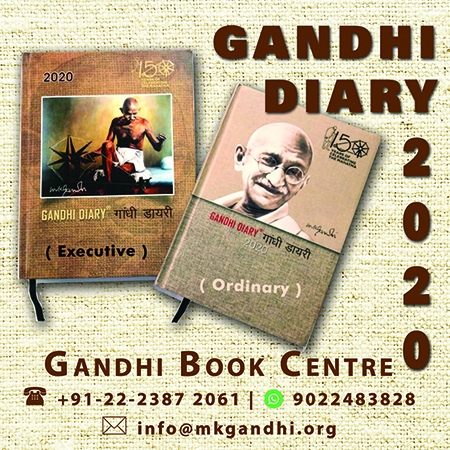 Gandhi-diary-2020