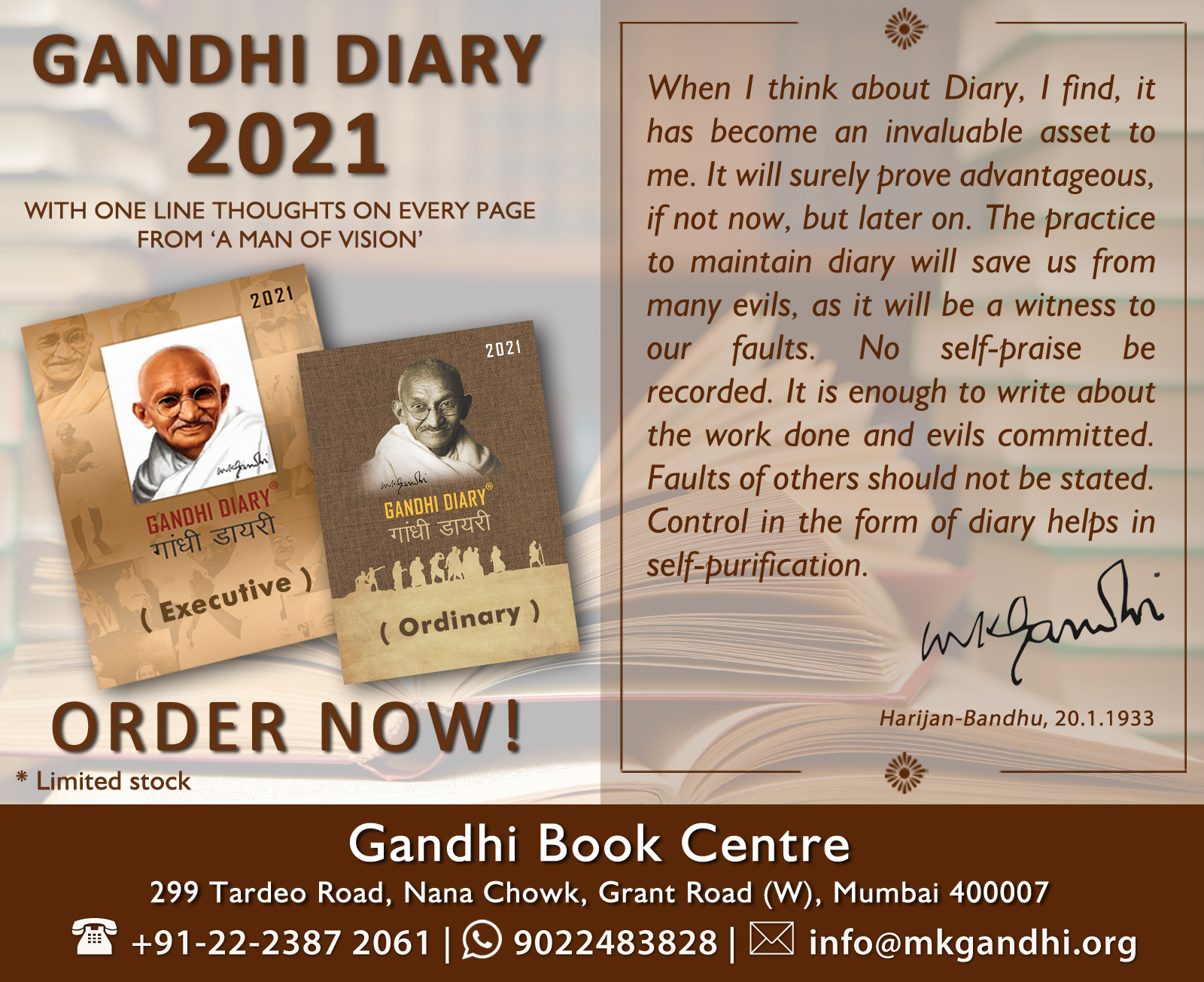 Gandhi-diary-2021