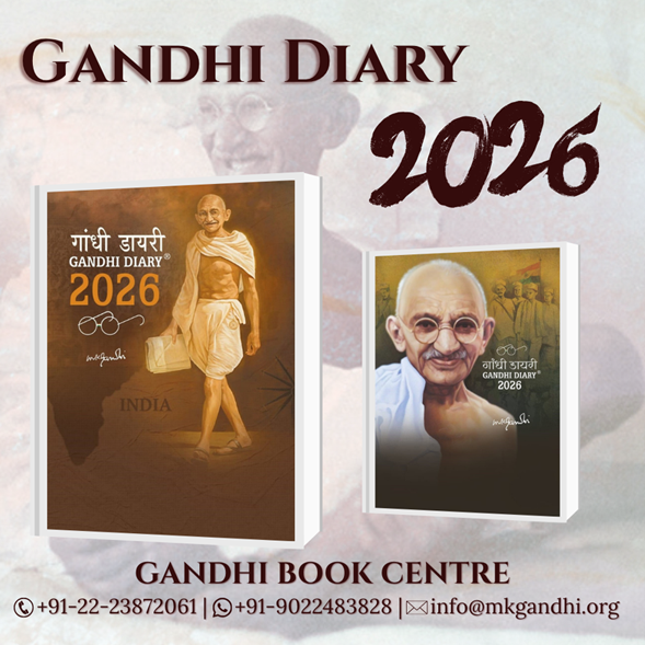 Gandhi Diary 2026