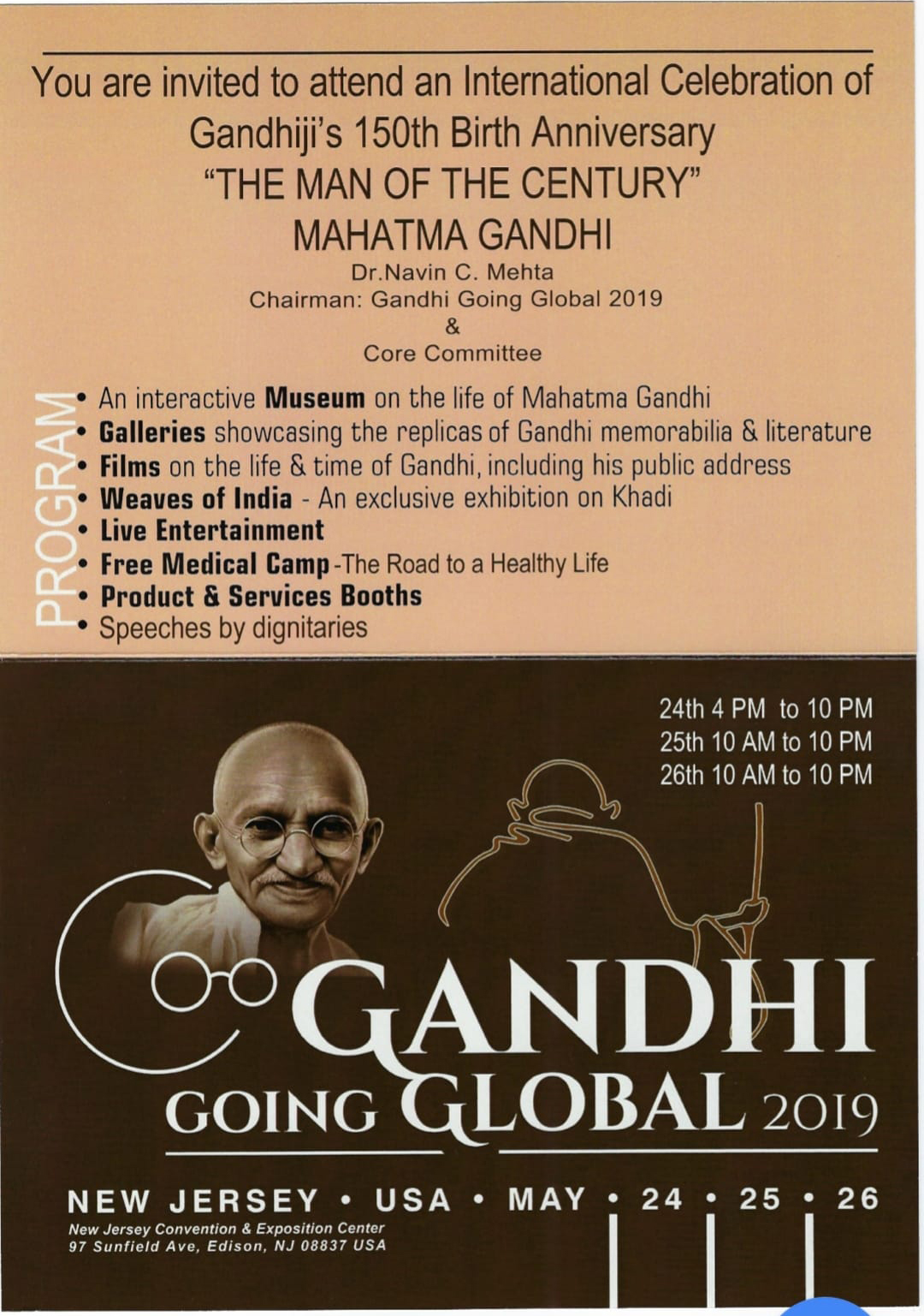 Gandhi-the-years-that-changed-the-world