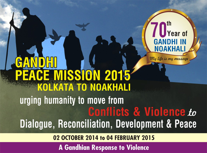 Gandhi Peace Mission 2015