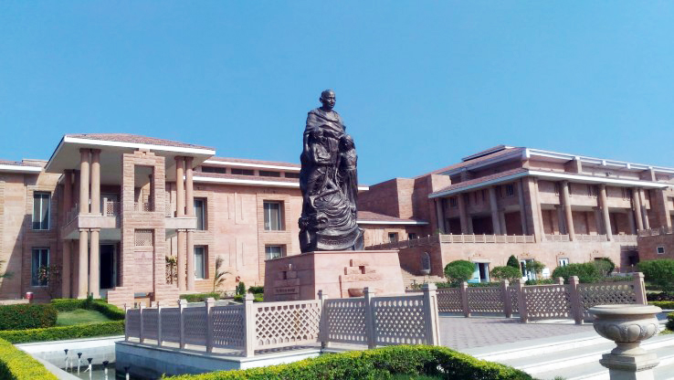 Gandhi Teerth, Jalgaon