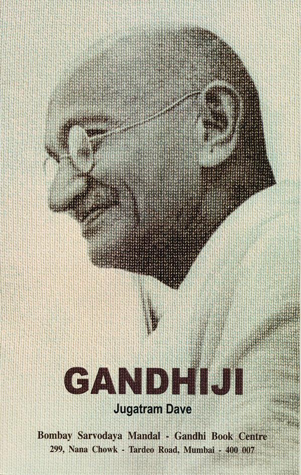Gandhiji book