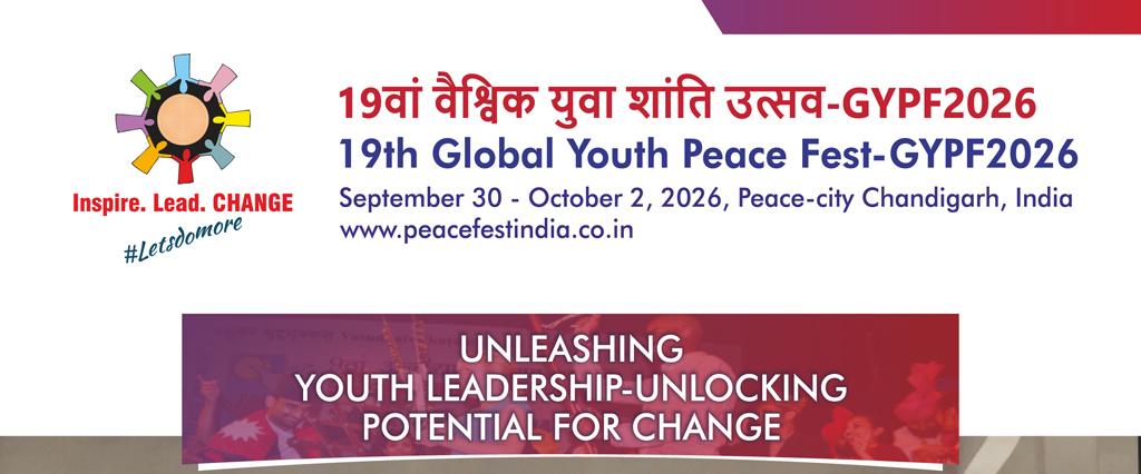 19th Global Youth Peace Fest 2026, Chandigarh, India