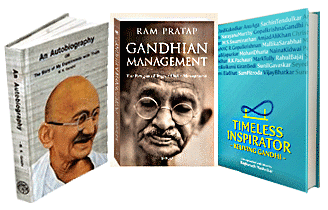 Gandhian Management