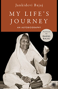 Jankidevi Bajaj Autobiography