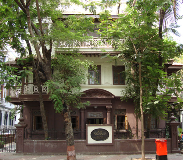 Mani Bhavan Gandhi Sangrahalaya, Mumbai