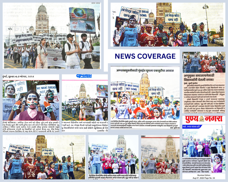 Media coverage of the Hiroshima Day Peace Rally