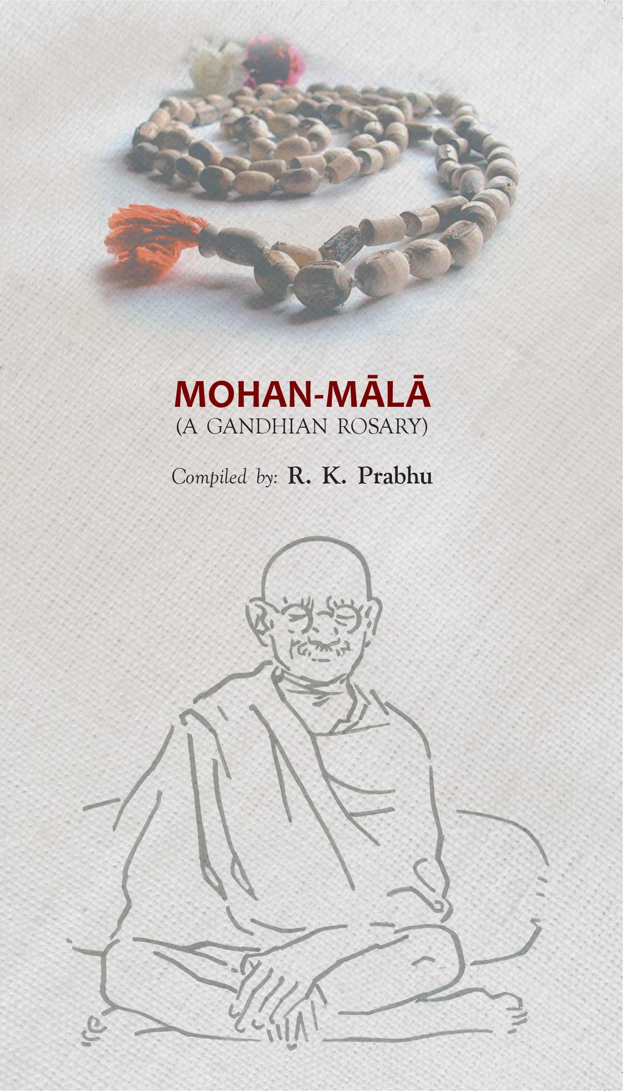 Mohan-Mala