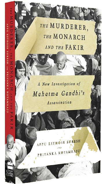 Discovering Education and Society: A Gandhian Perspective book cover page