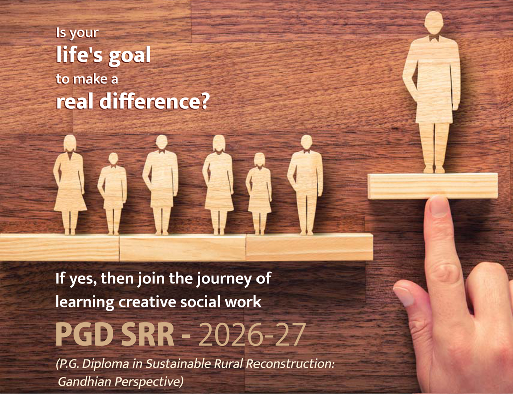 Post Graduate Diploma in Sustainable Rural Reconstruction - 2026-27