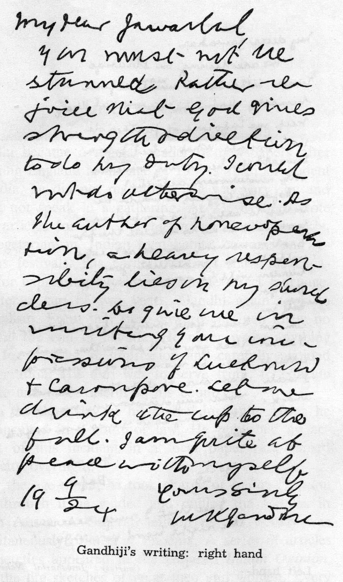 Gandhi's handwriting with his right hand