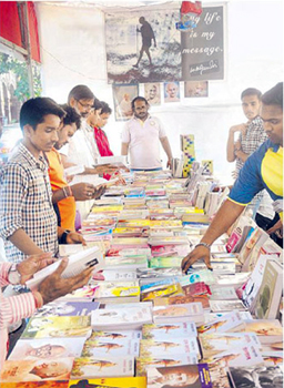 Gandhi Books Exhibition